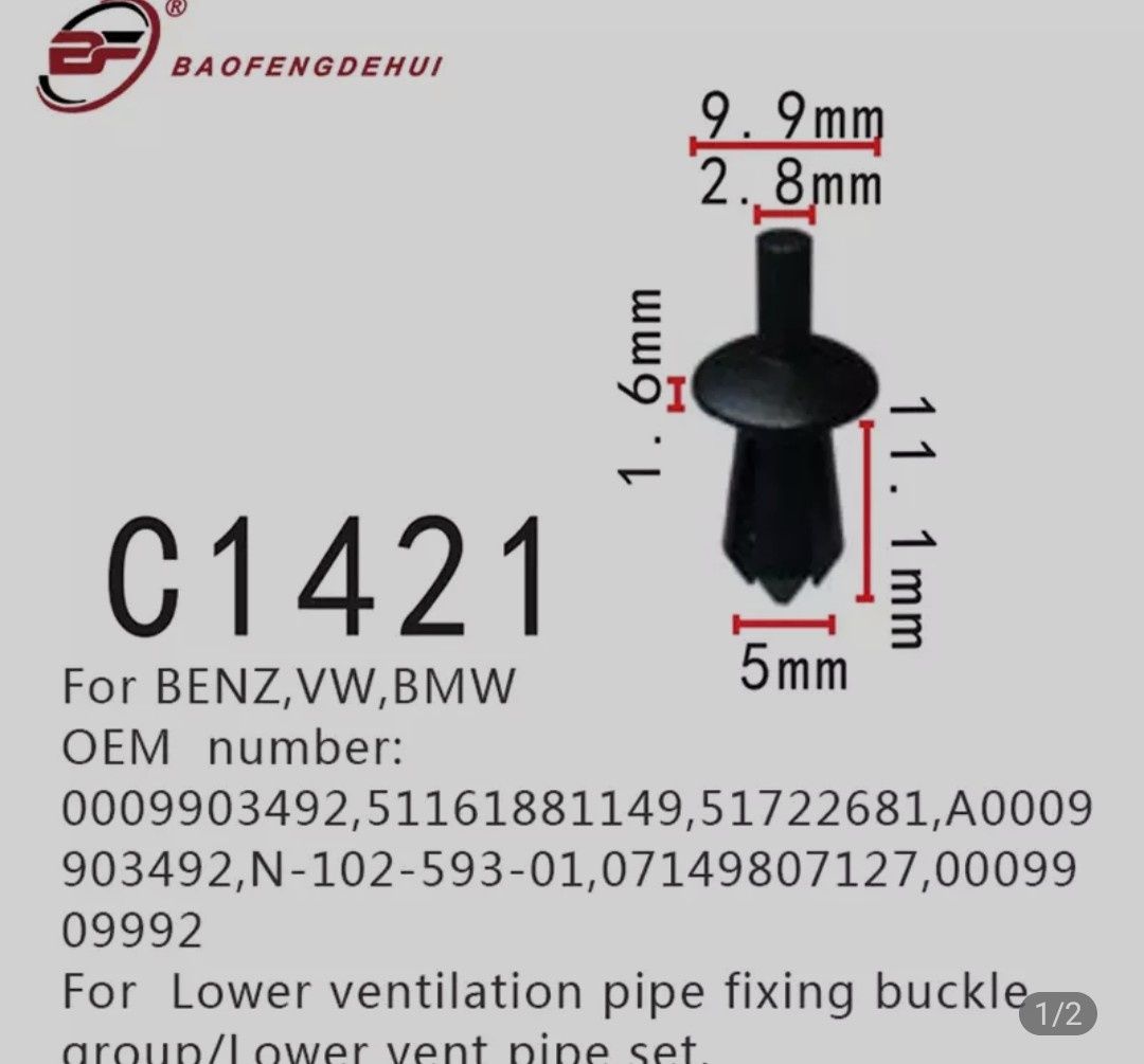 Фиксаторы С1421/C 85/ C 148 для BENZ,VW, Chrysler Subaru Nissan