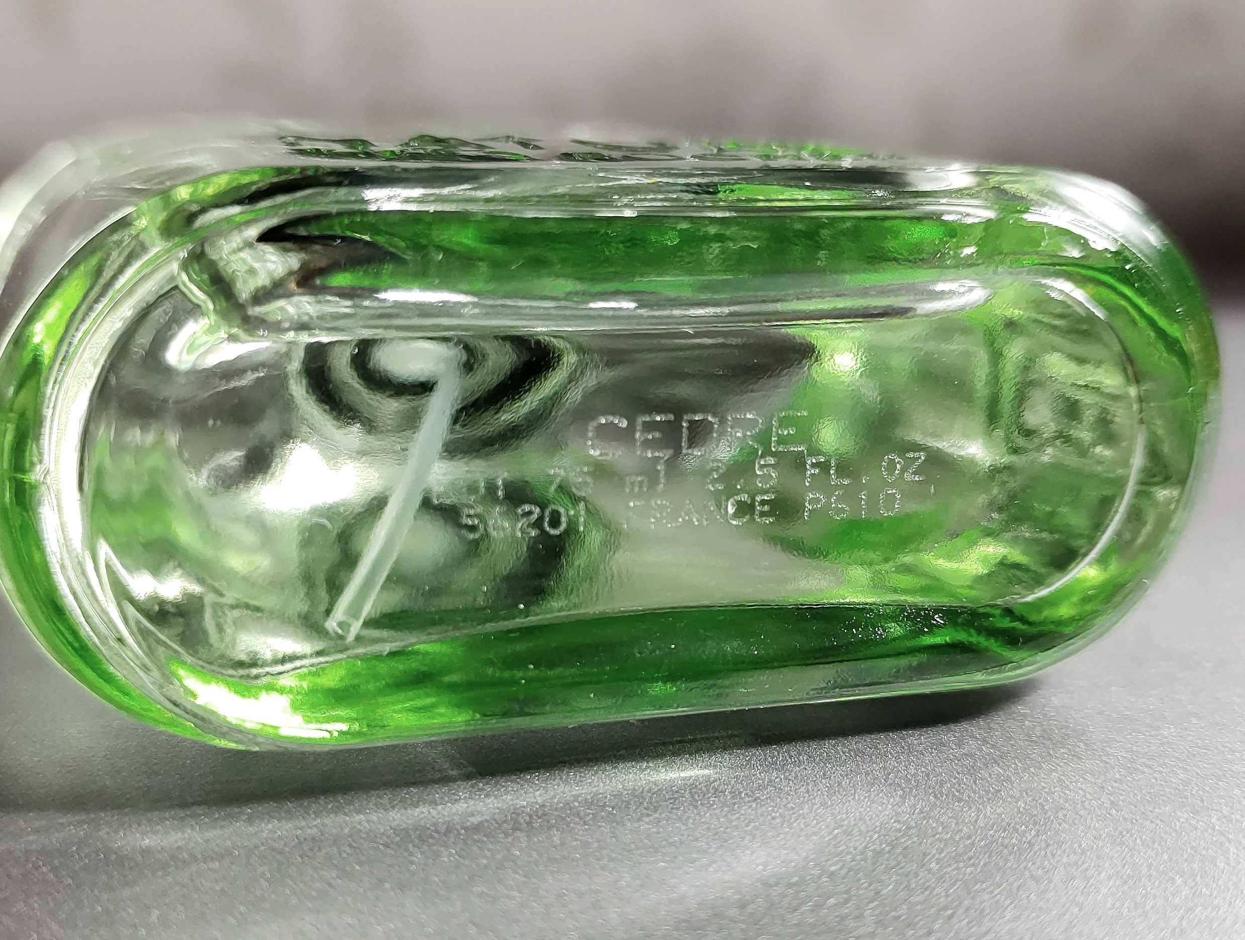 Чоловіча парфумерія Yves Rocher Cedre, David Beckham Aromatic Greens