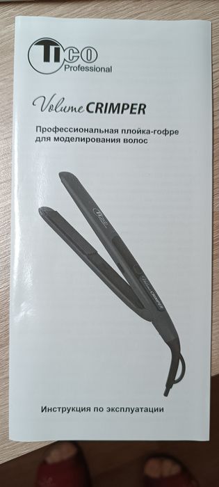 Гофре плойка TICO 24 мм