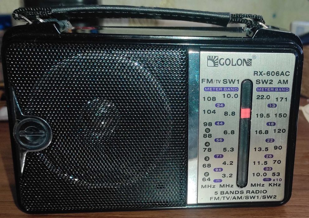 Радіоприймач всехвильової Golon RX-606 AC