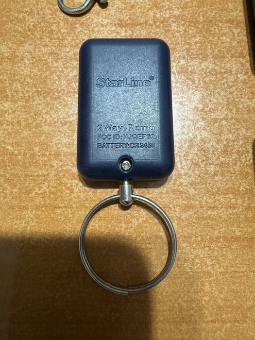 Брелок на машину