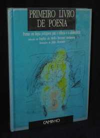 Livro Primeiro livro de Poesia Sophia de Mello Breyner Andresen