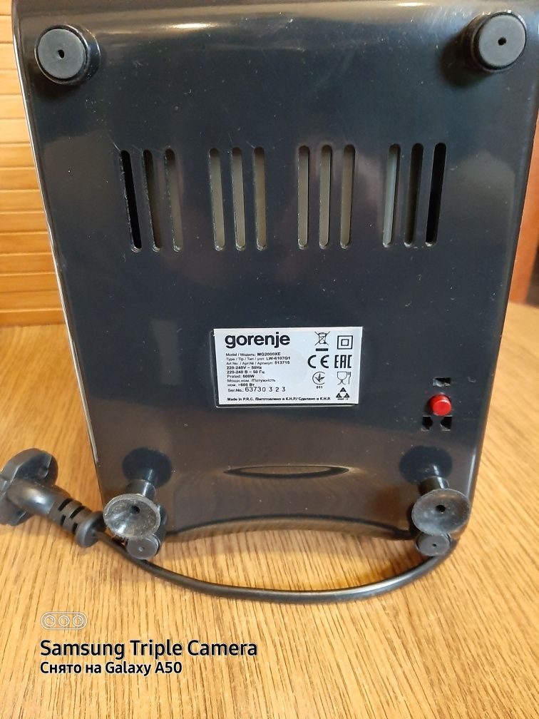 Продам мясорубку gorenje MG2000XE