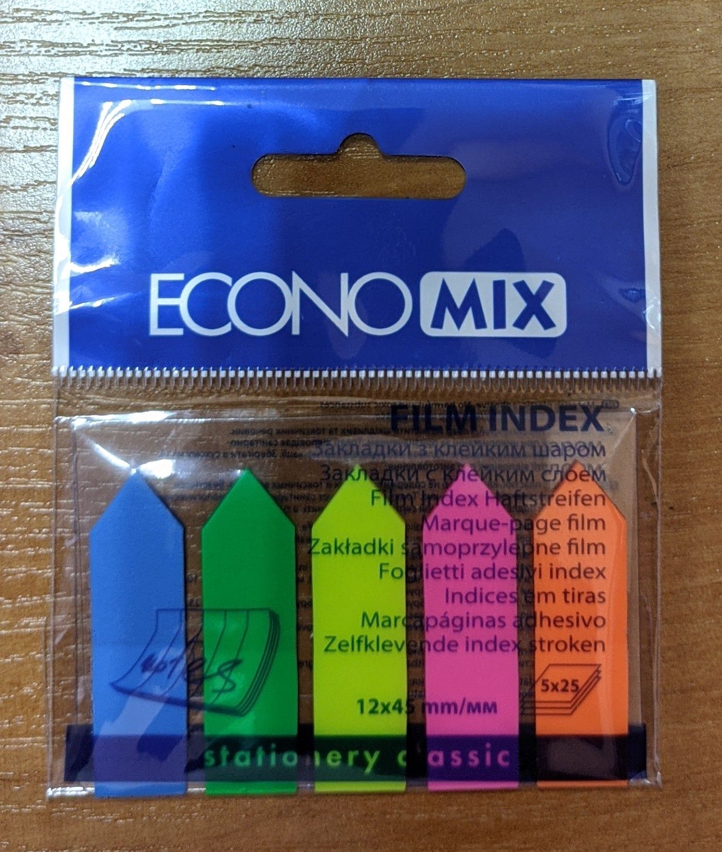 Закладки пластикові з липкою смужкою Economix 4 упаковки по 125шт