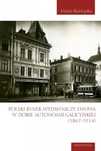 Polski rynek wydawniczy Lwowa w dobie autonomii. Universitas Maria