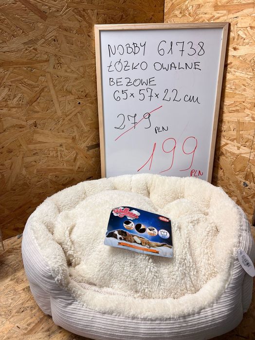 Nobby posłanie owalne Kamba Beżowe 65 x 57 x 22 cm