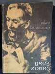 Grek Zorba - Nikos Kazantzakis