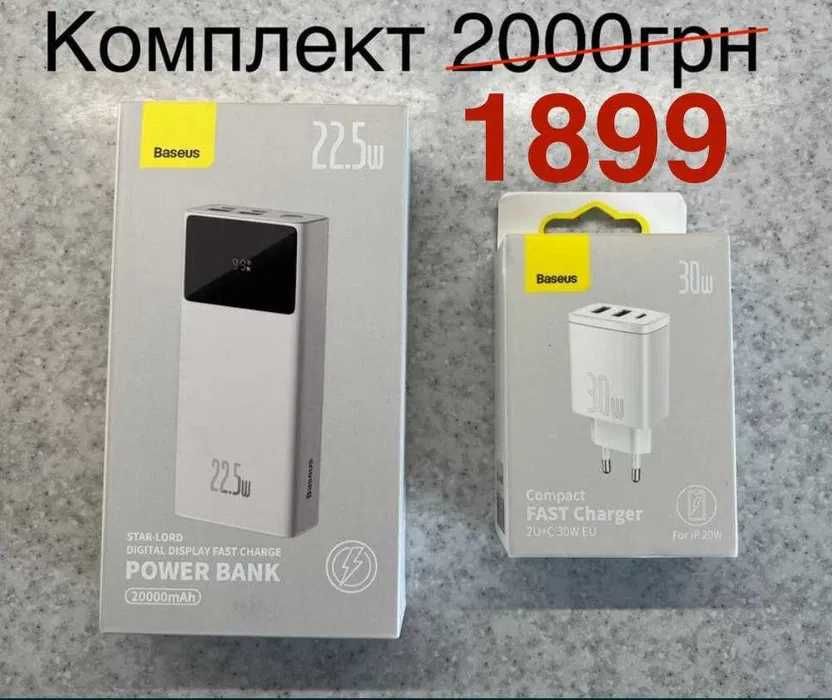 4G LTE Wi-Fi роутер Olax U90H-E + безлім Life 249грн/міс