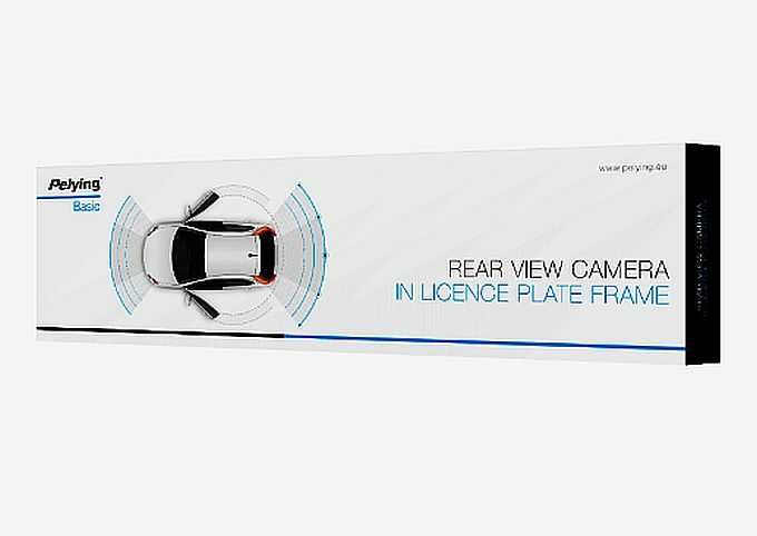 Kamera cofania w ramce tablicy 12V HD Peiying