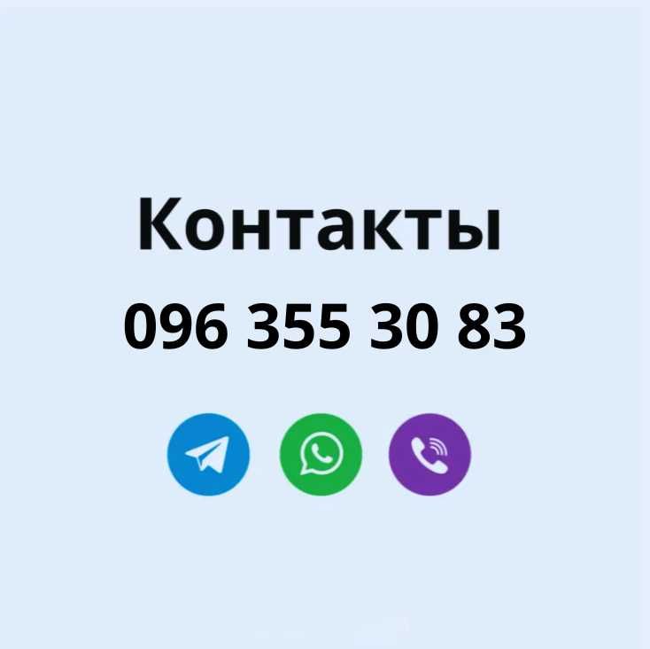Kлюч лицензия Windows 10 Рrо/11 Рro, 7, 8.1 Рrо