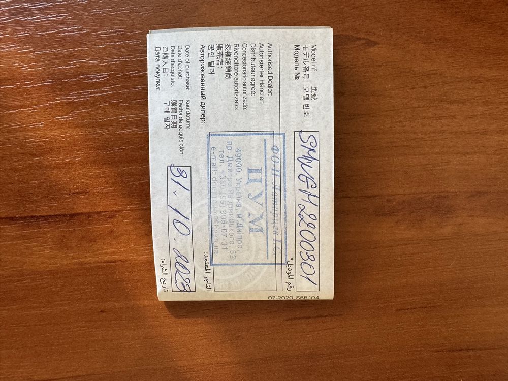 Продам швейцарские часы SWISS MILITARY HANOWA