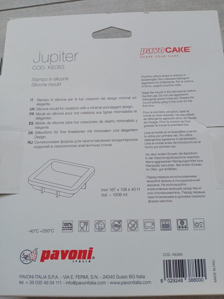 Silikonowa forma Jupiter