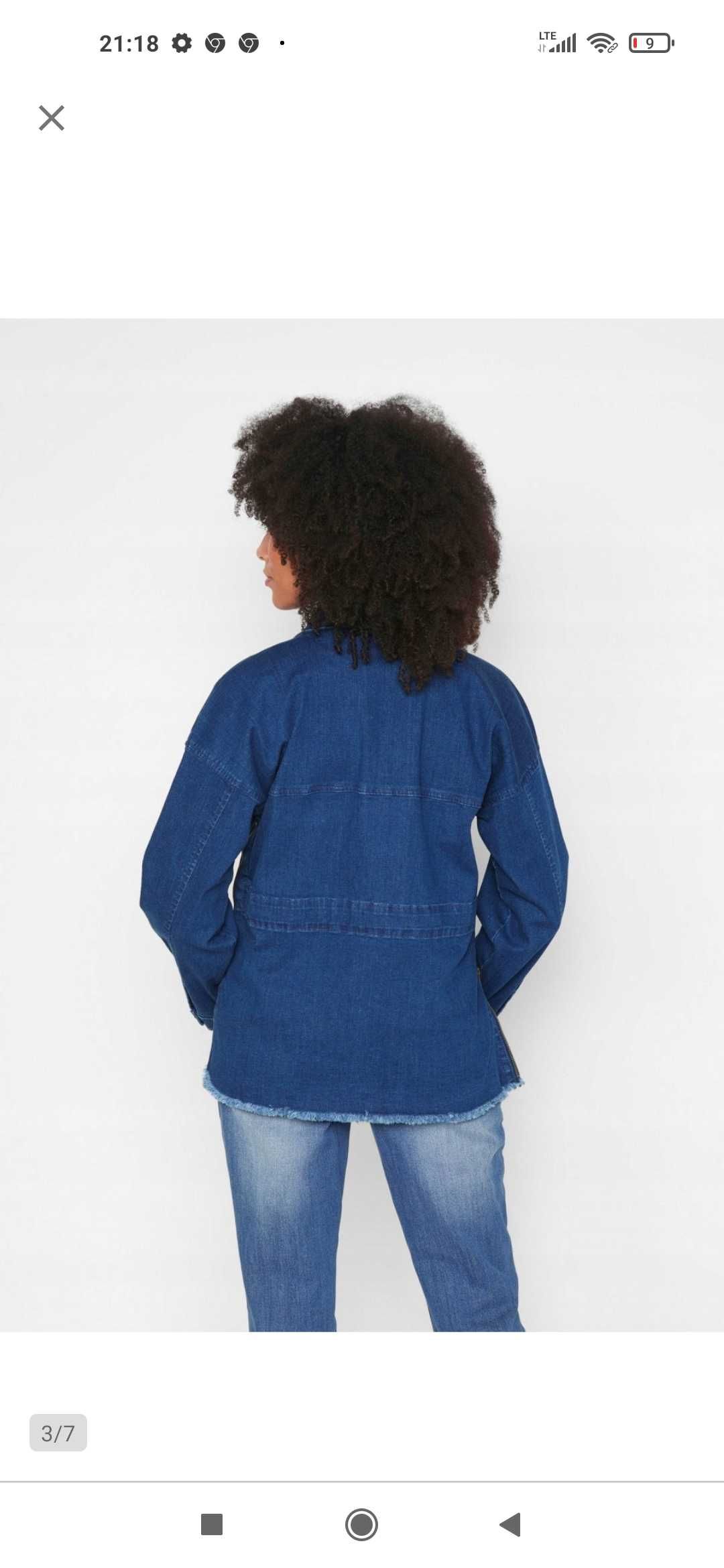 Nowa kurtka jeansowa ciążowa wiosenna dżinsowa denim 46 3xl