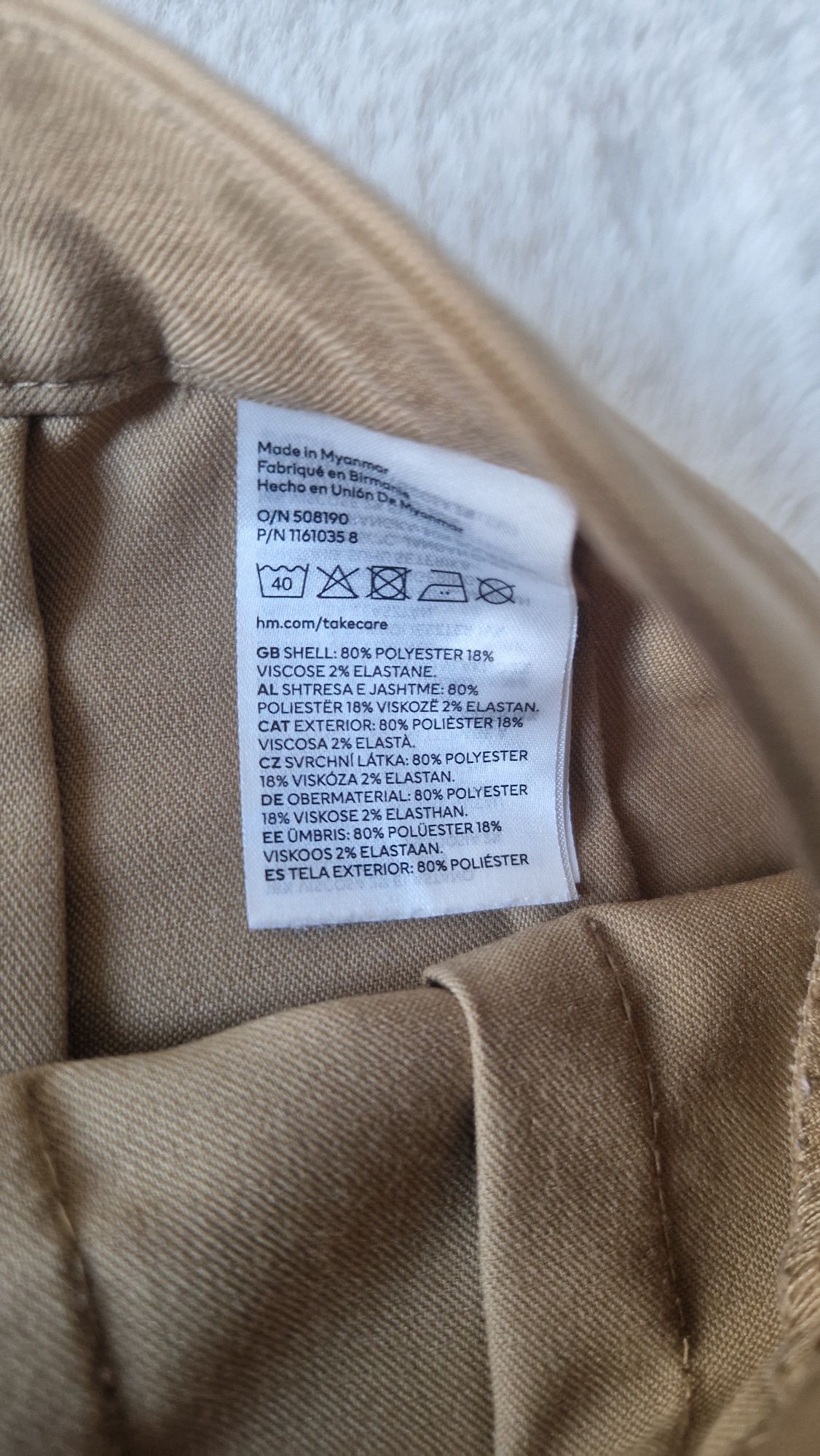 Beżowa spódniczka H&M Divided plisowana 34