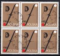 Polska 1977 fi.2368 kasowana szóstka cena 1,60 zł