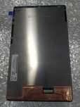 TB-8505F LCD novo