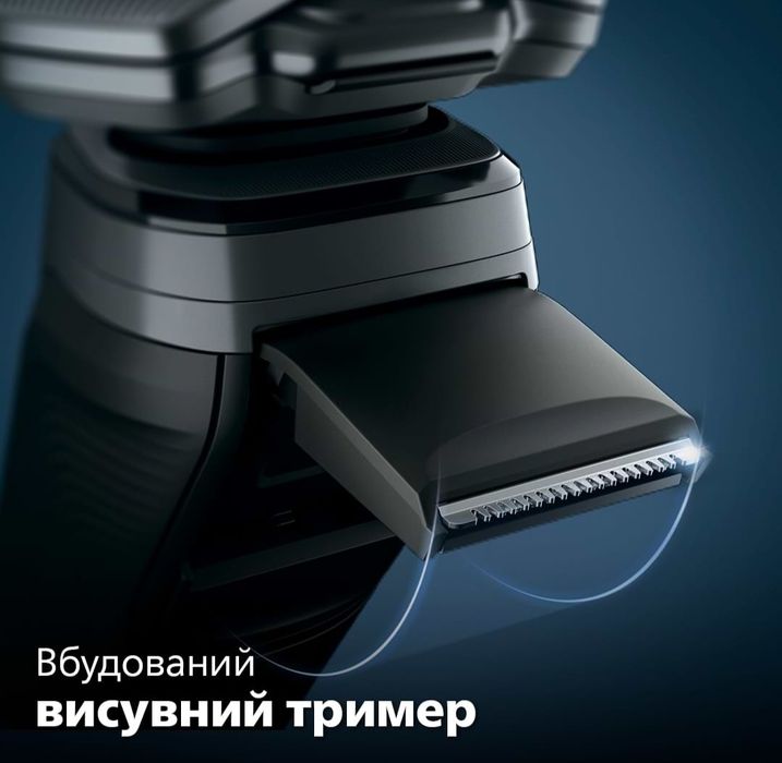 Бритва Philips Series 5000 s5887/10 новая