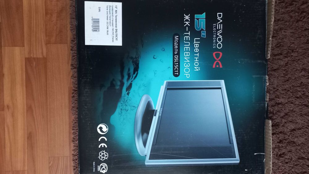 продам жк телевизор 15" DAEW00 В ИДЕАЛЬНОМ СОСТОЯНИИ