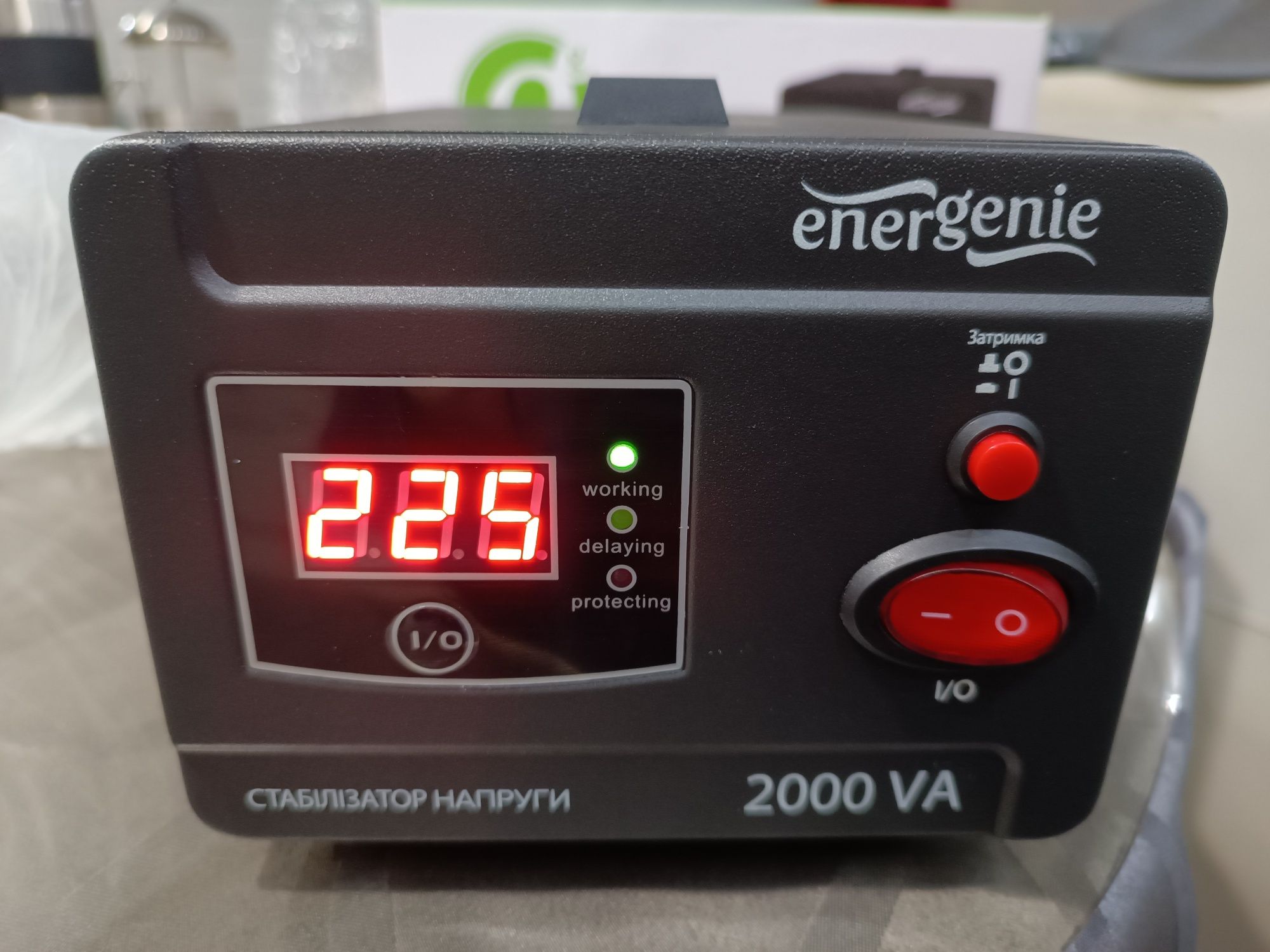 СТАБІЛІЗАТОР Energenie EG-AVR-D2000-01