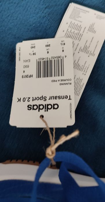 Buty sportowe adidas-39