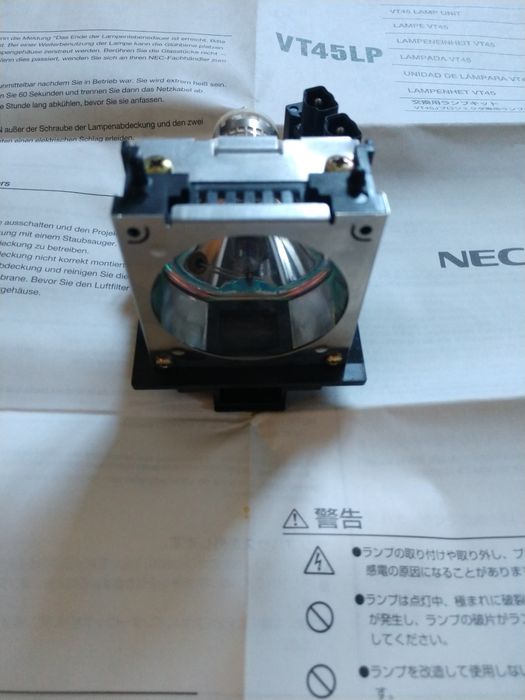 Лампа для проектора Sharp новая