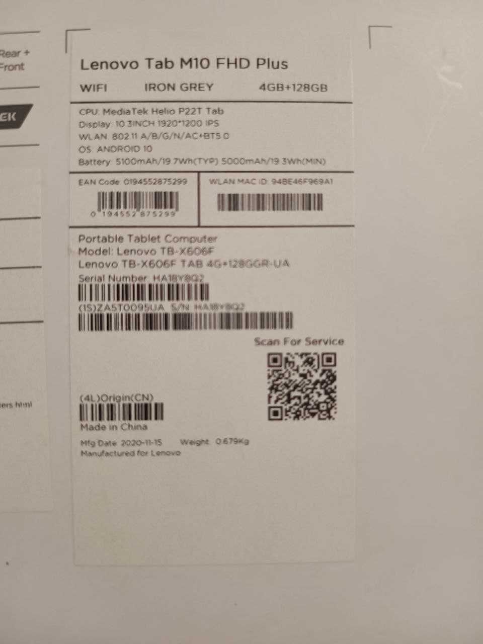 Планшет Lenovo Tab M10 FHD Plus (4GB/128GB) в гарному стані