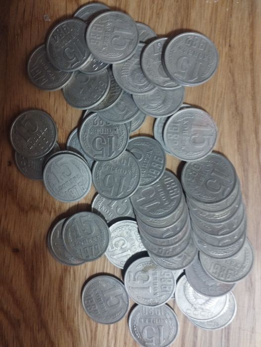 Обиходные и редкие монеты СССР и других стран 500 шт. всего