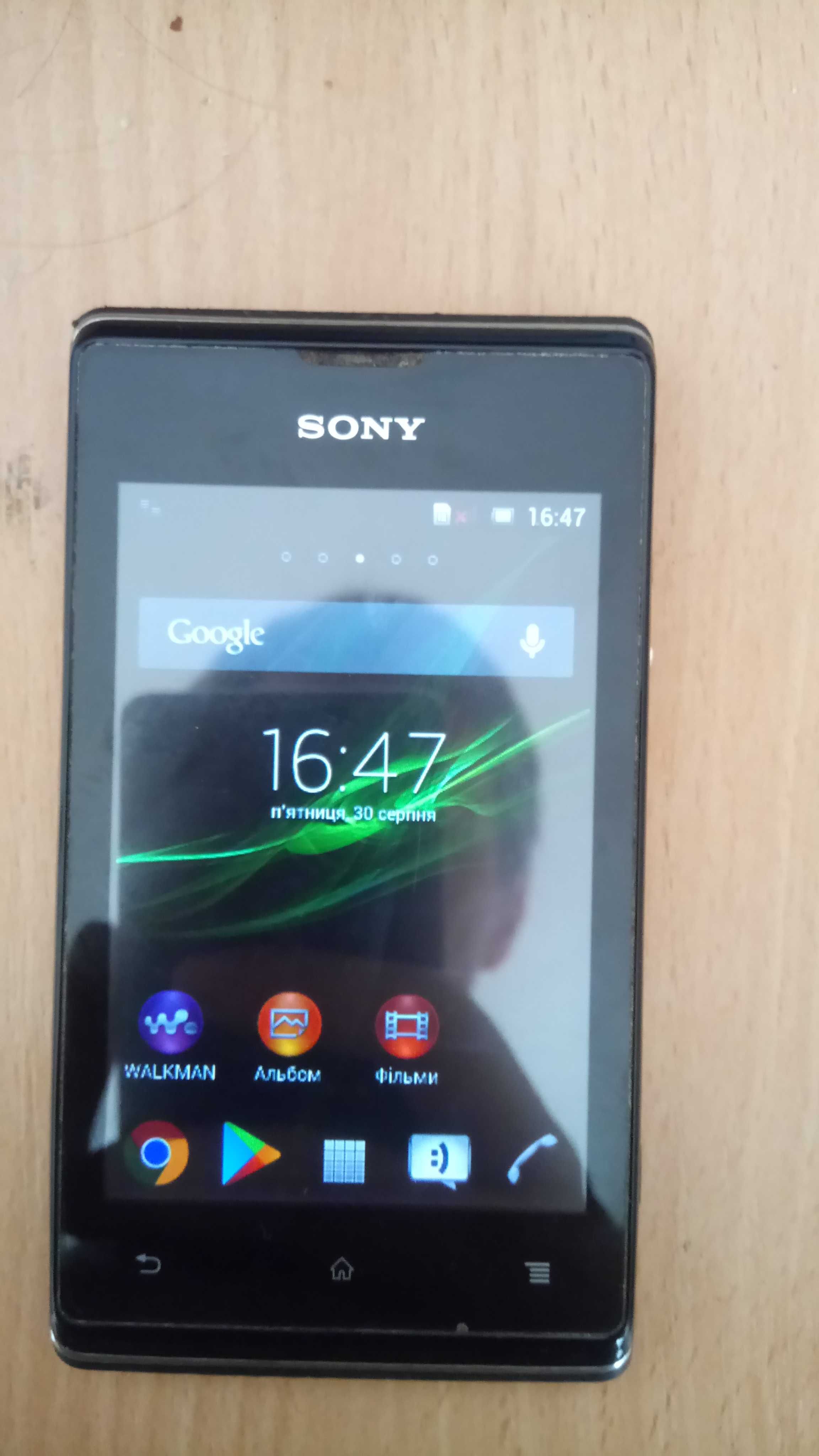 Смартфон Sony Xperia  E dual (3.5 дюйма екран)