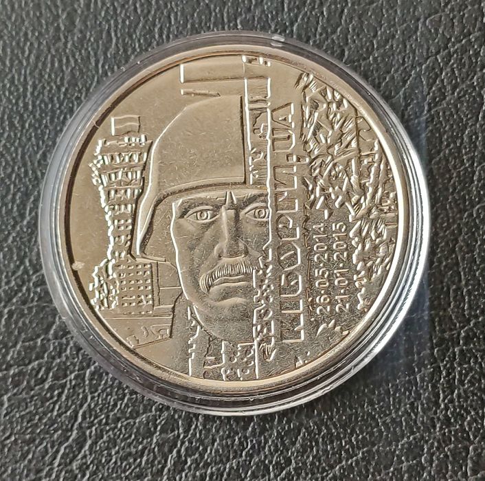 Памятні монети по 10 гривен в ролах і по штучно