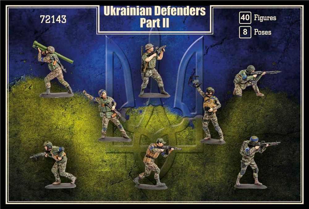 Солдатики 1/72 Защитники Украины. Набор 2 (Mars)