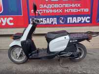 Yamaha Gear 4-т.