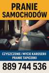 Profesjonalne czyszczenie samochodu – wnętrze i karoseria