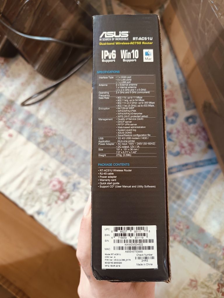 Router ASUS RT-AC51U