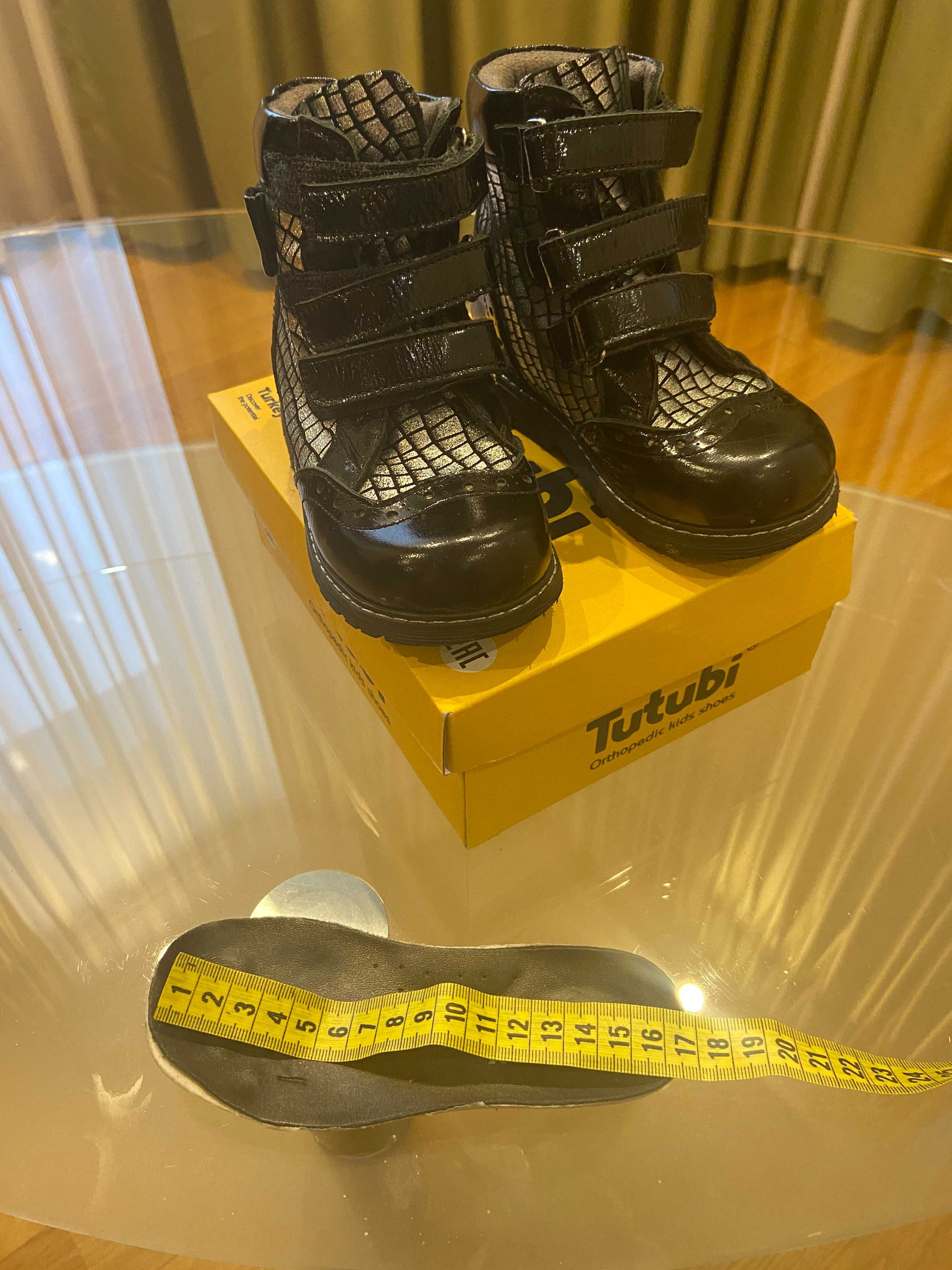 Продам обувь TUTUBI размер 25