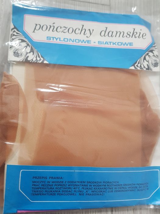 Pończochy do pasa nylonowe, stylonowe Feniks, PRL, vintage