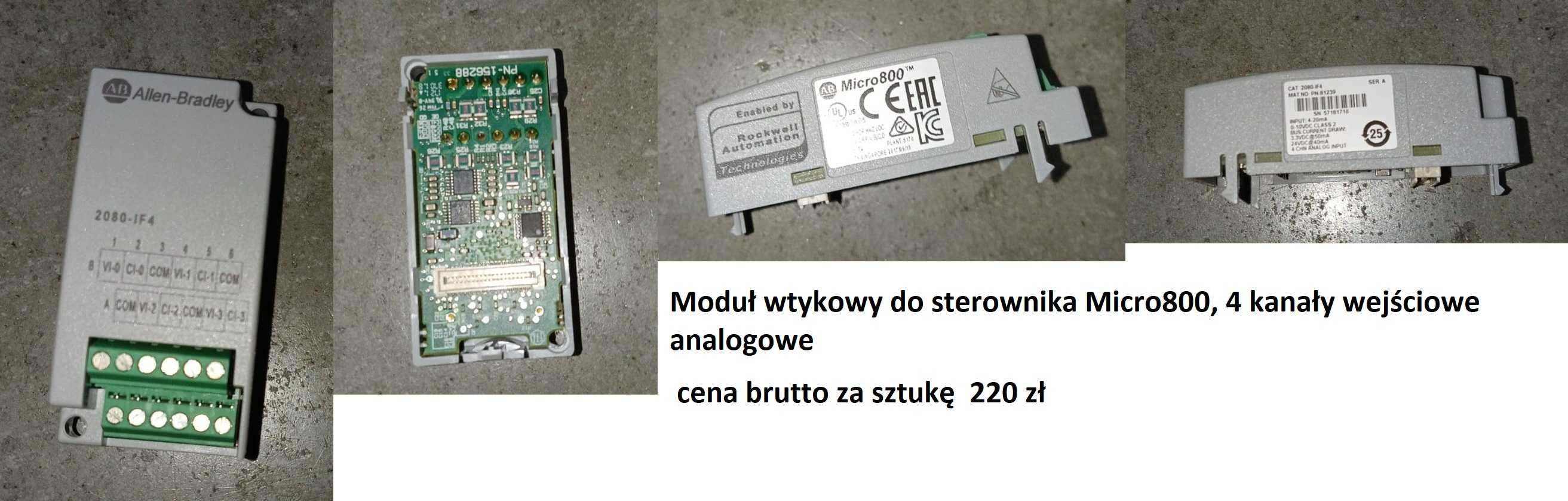 Wyprzedaż wyprzedaż podstawa do przekaźników, styczniki, TP_LINK itp.