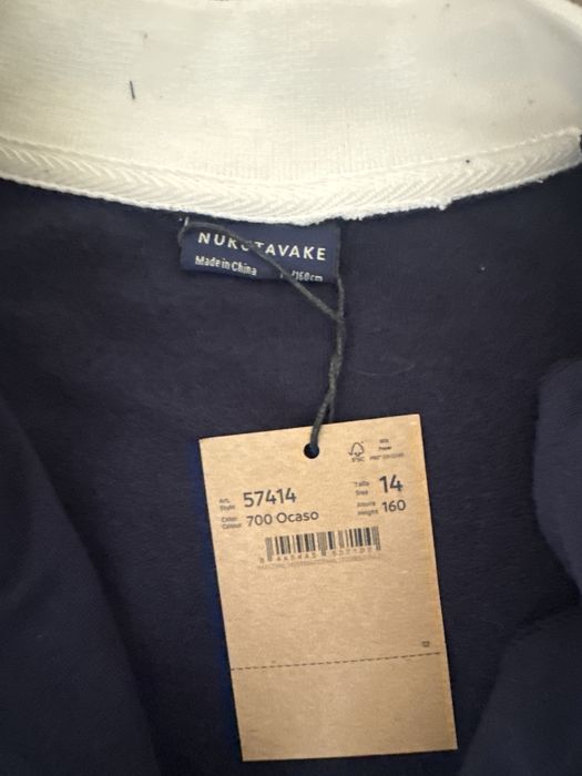 Бомбер  mayoral