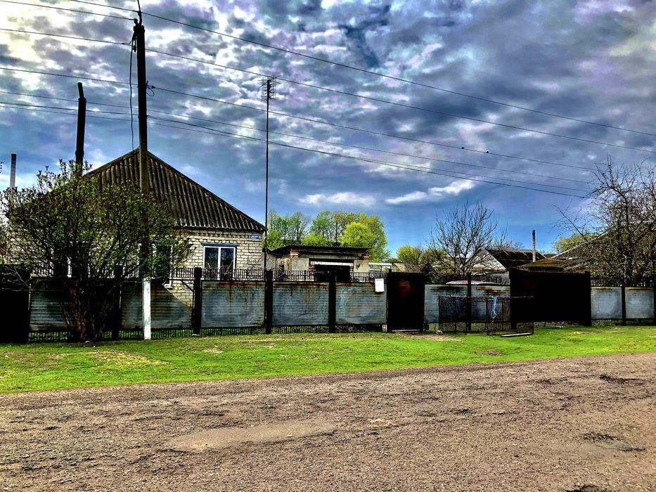 Продам дім с. Артільне