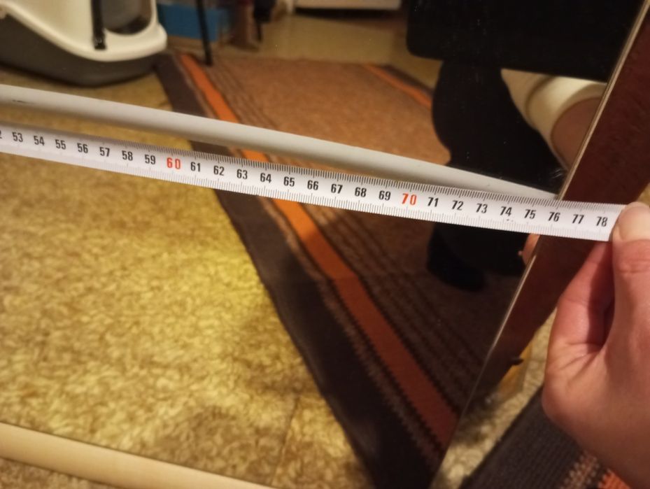 Lustro do przedpokoju 76cmx72cm