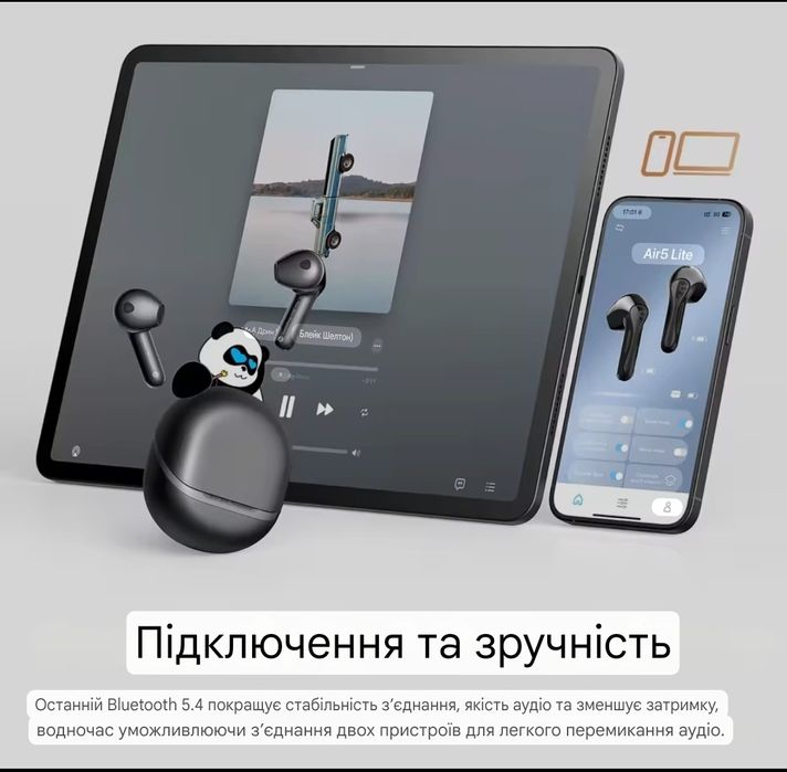 SoundPeats Air 5 Lite