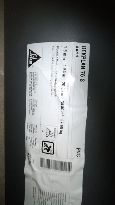 Плівка поліетиленова для теплоізоляції