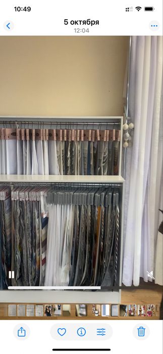 Продам діючий бізнес Салон штор,тюль, жалюзі,хімчистка.