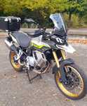 Voge 900DSX