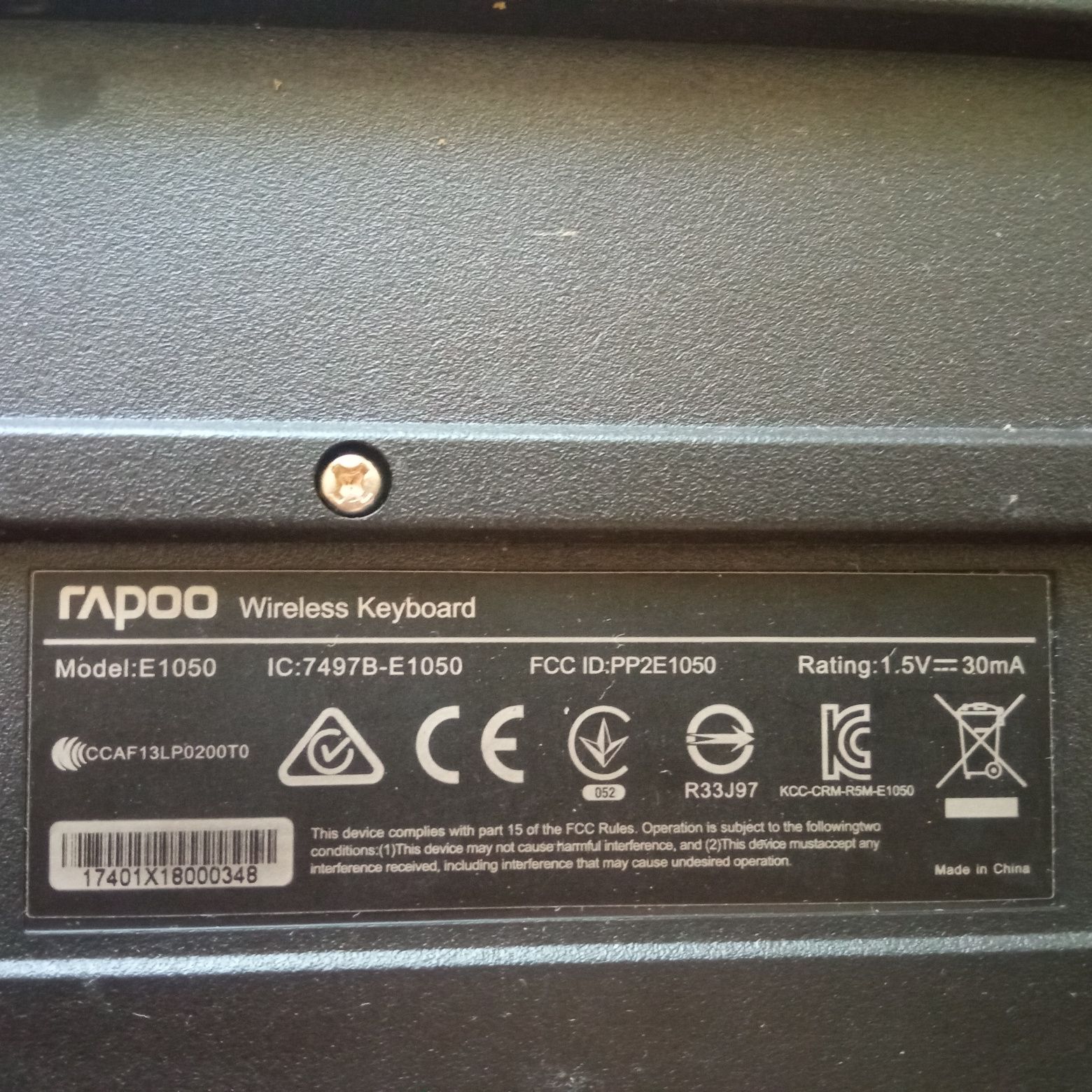 Клавиатура Rapoo E1050