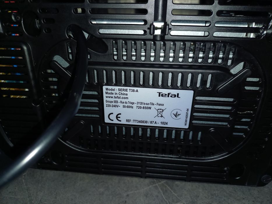 Продам тостер Tefal в Дніпрі