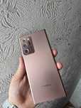 Samsung Galaxy Note 20 Ultra 12/256 gb