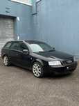 Czesci audi a6 c5 LY9B silnik 1.9tdi 2.5 tdi 2.4benz 6biegow, automat