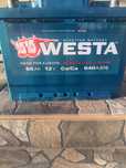 Акумулятор Westa 65h 12v