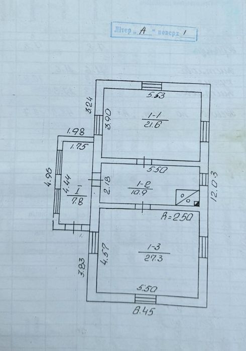 Продаж будинку в с Марківці