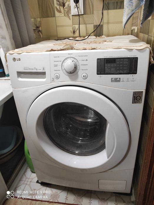 Продам пральну машину LG F1048QD 7kg завантаження на 7 кг.